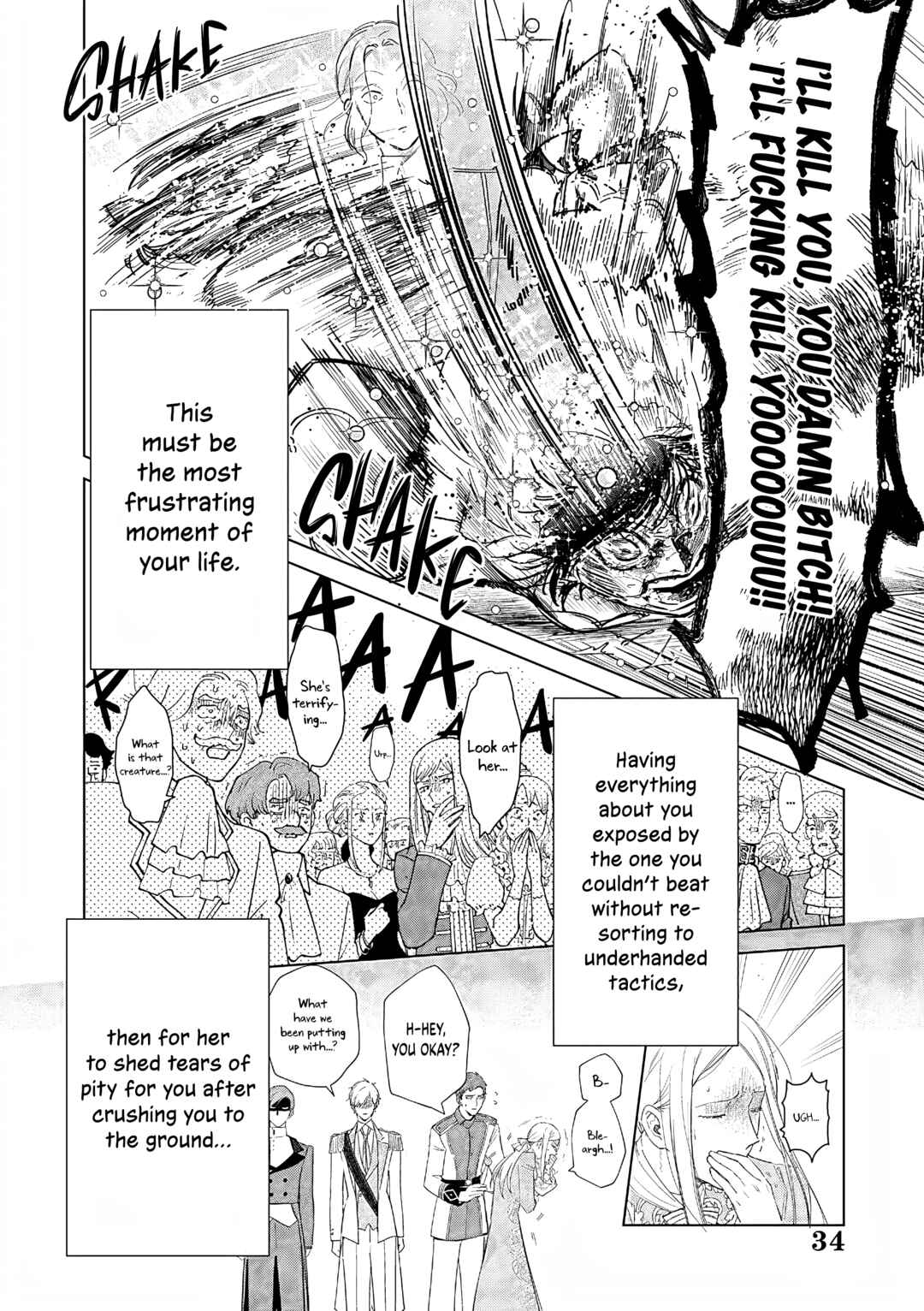Page 35 Chapter 26 Akuyaku Reijou no Naka no Hito