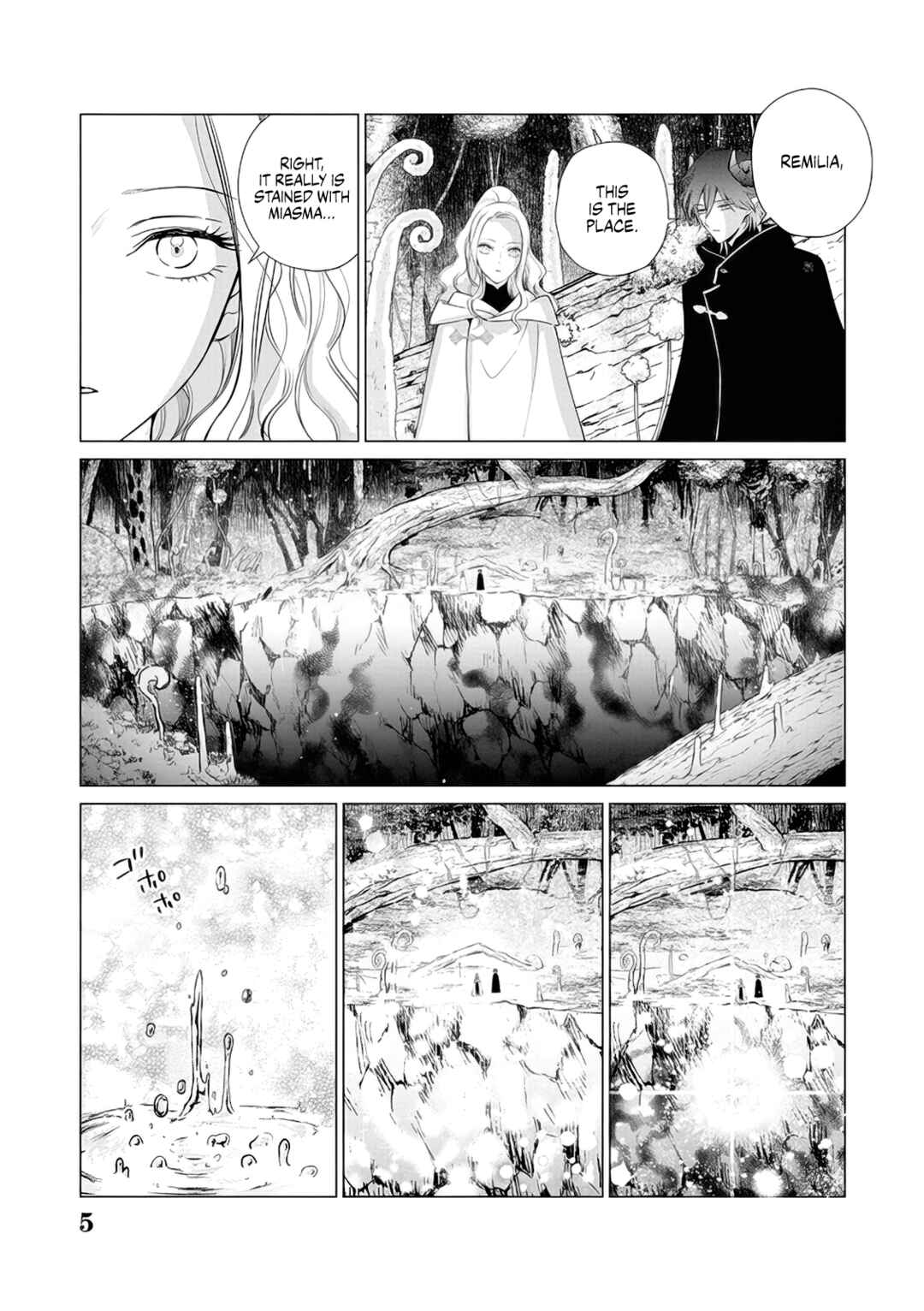 Page 22 Chapter 12 Akuyaku Reijou no Naka no Hito