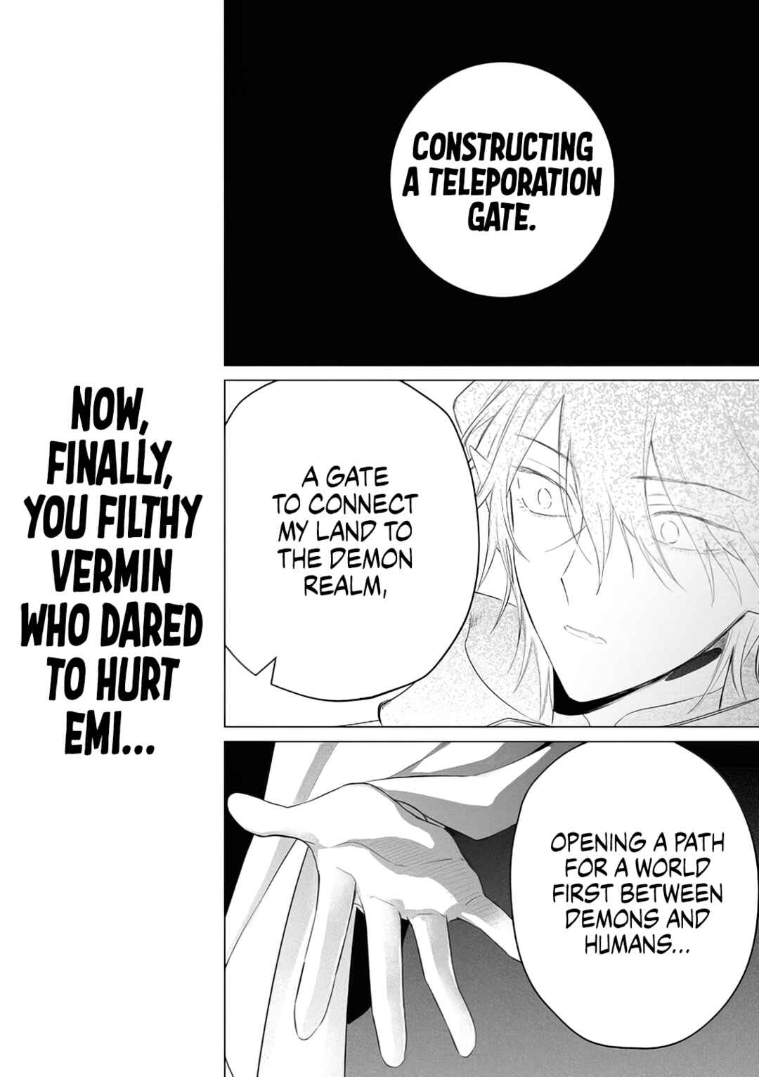 Page 33 Chapter 12 Akuyaku Reijou no Naka no Hito