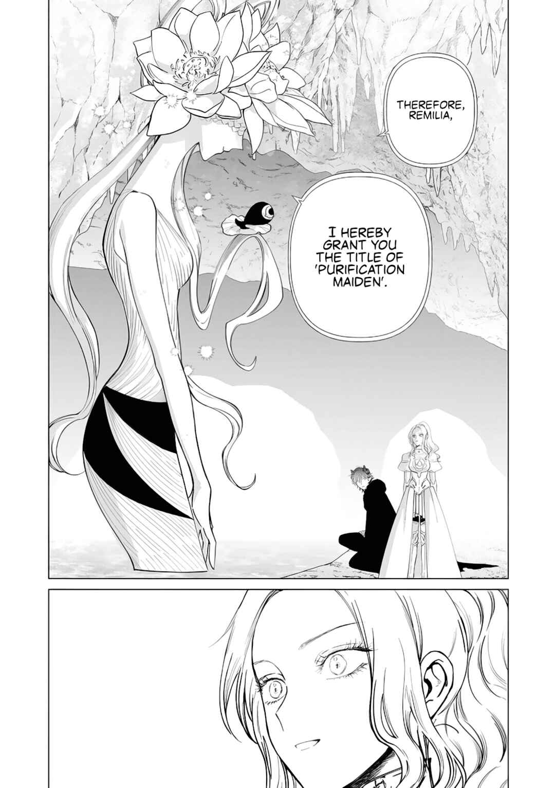 Page 7 Chapter 12 Akuyaku Reijou no Naka no Hito