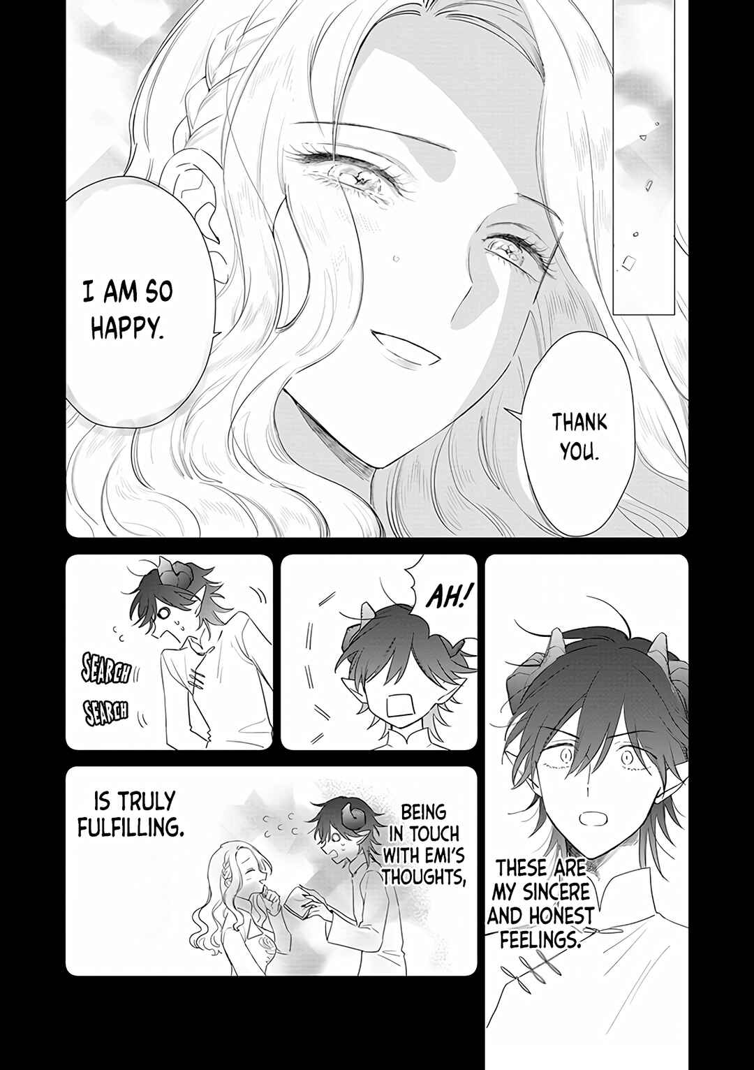 Page 13 Chapter 15 Akuyaku Reijou no Naka no Hito
