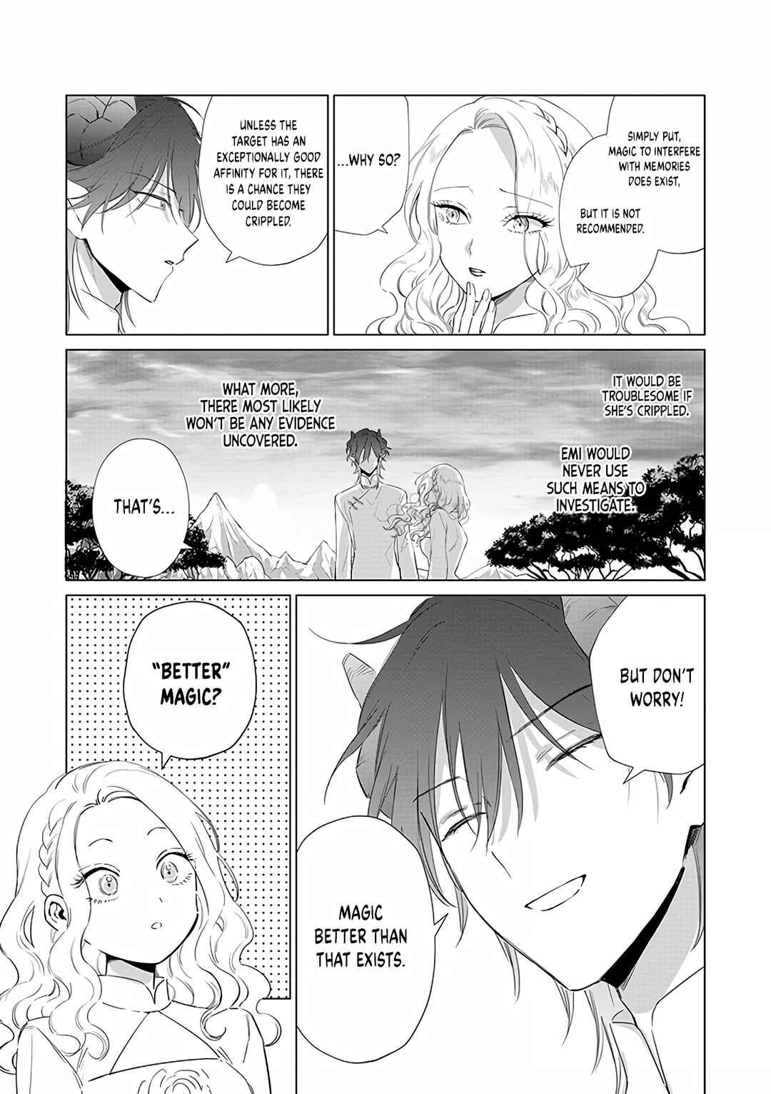 Page 5 Chapter 15 Akuyaku Reijou no Naka no Hito