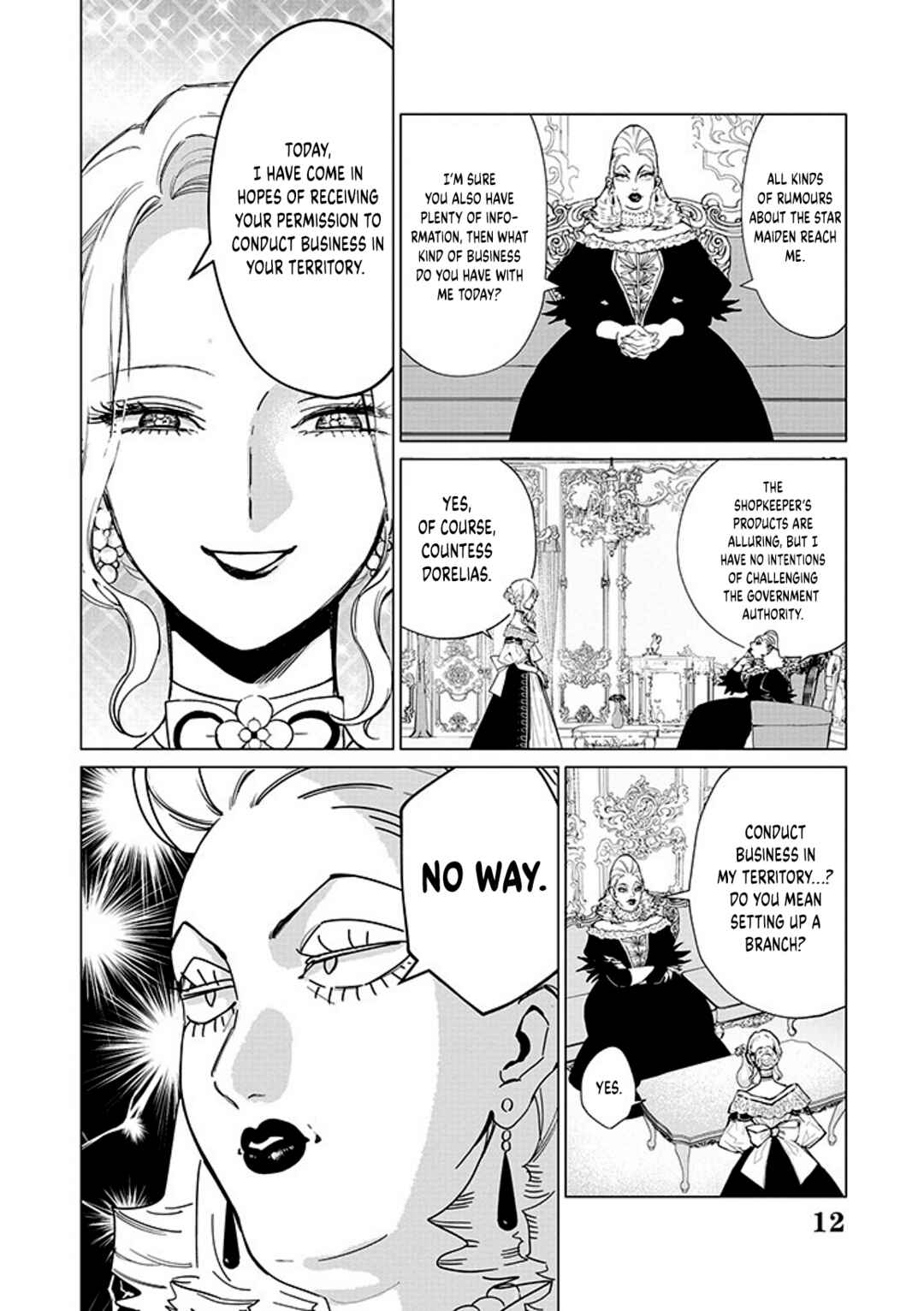 Page 13 Chapter 17 Akuyaku Reijou no Naka no Hito