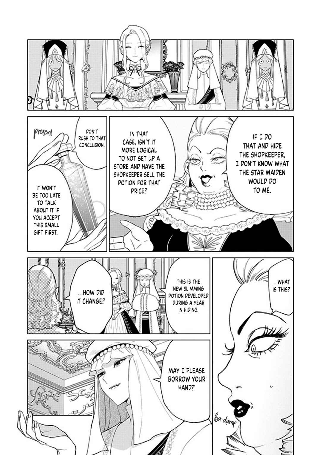 Page 14 Chapter 17 Akuyaku Reijou no Naka no Hito