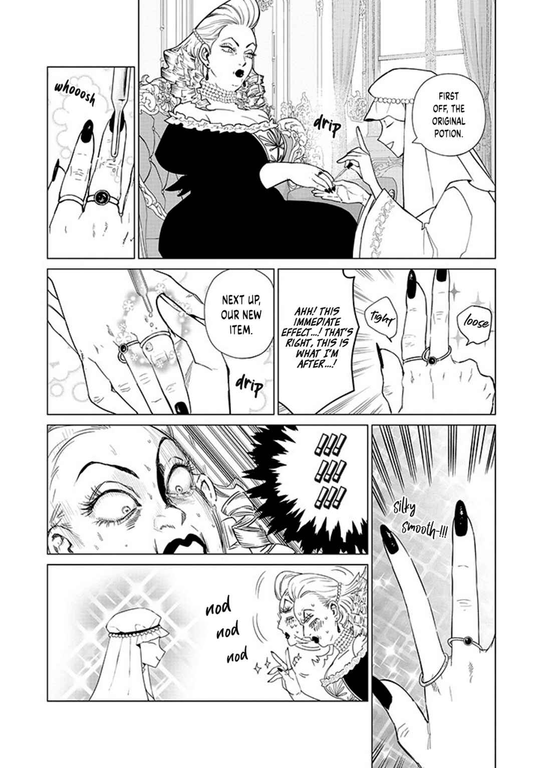 Page 15 Chapter 17 Akuyaku Reijou no Naka no Hito