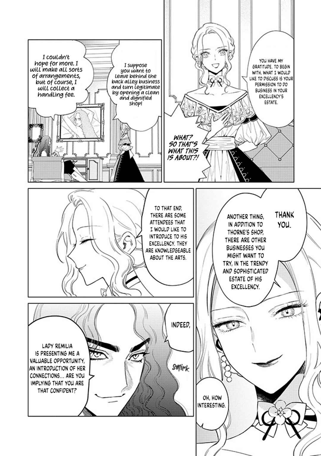 Page 25 Chapter 17 Akuyaku Reijou no Naka no Hito