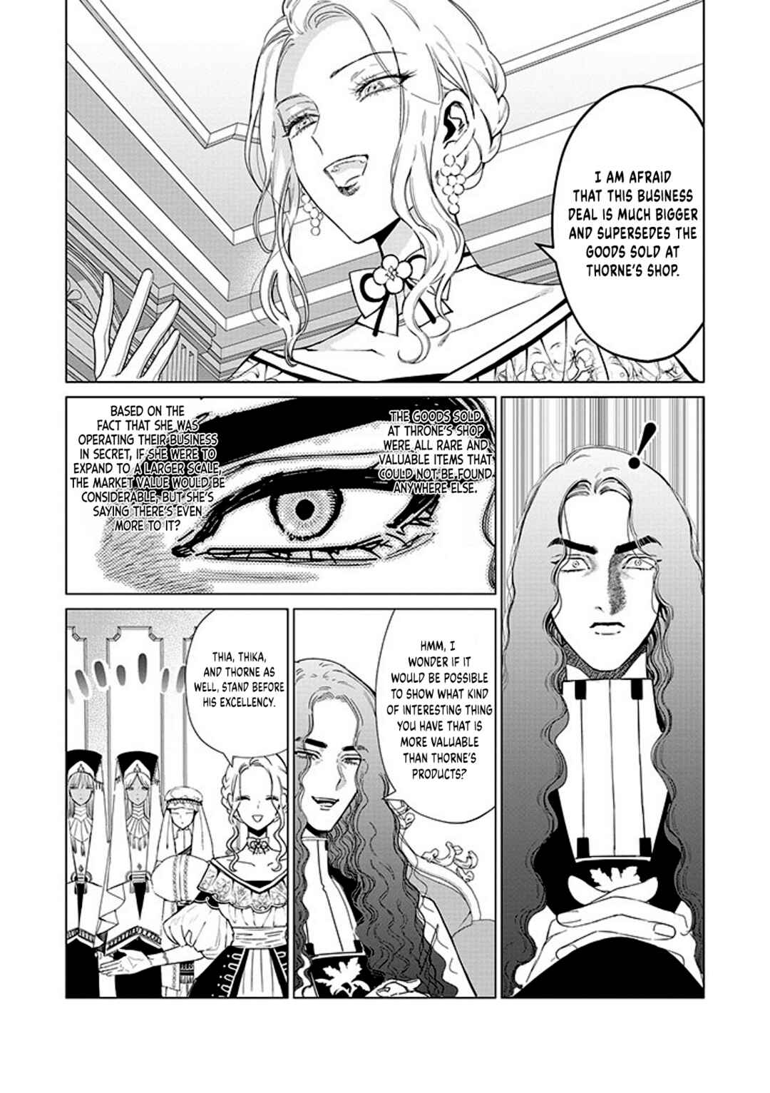 Page 26 Chapter 17 Akuyaku Reijou no Naka no Hito