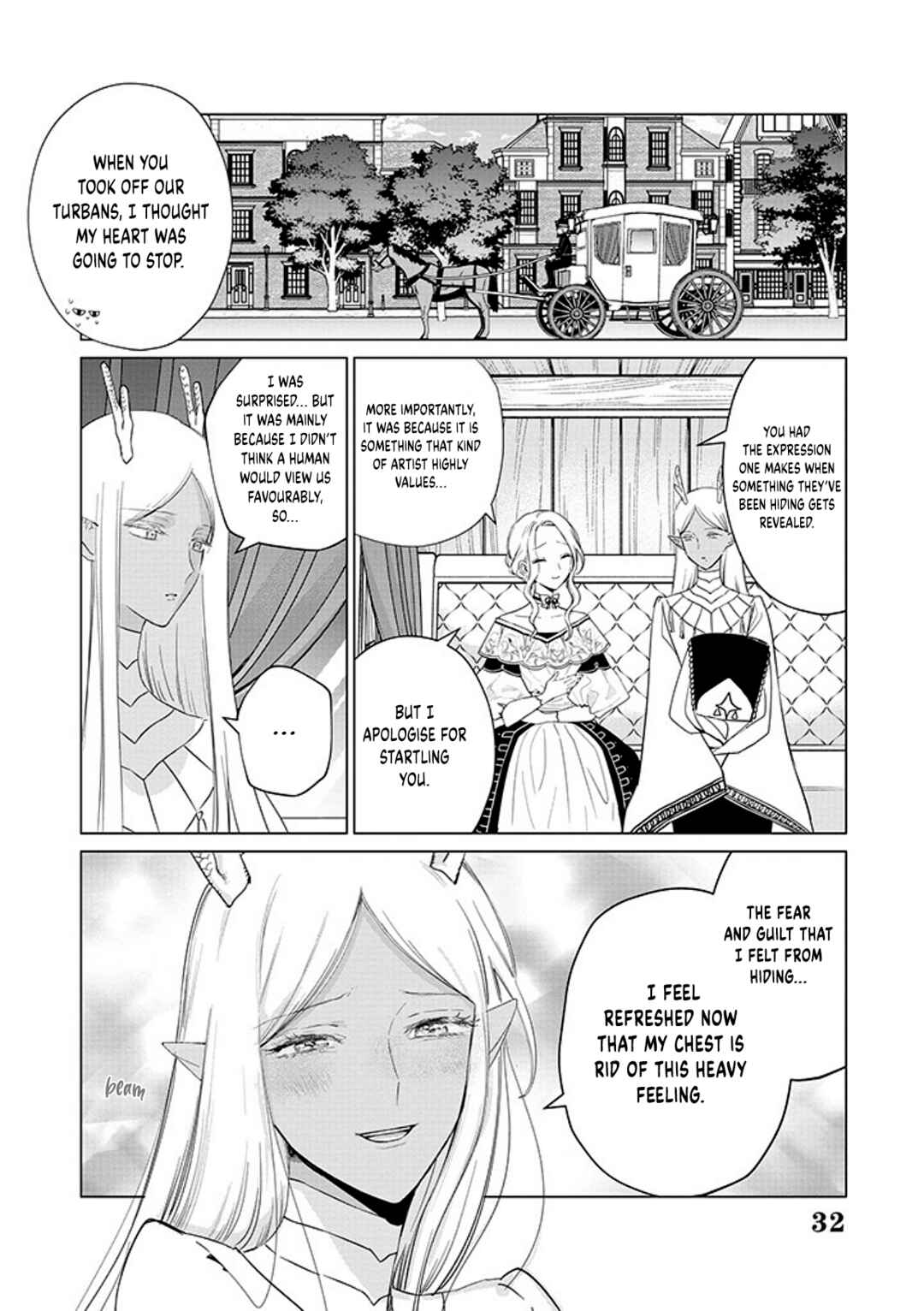 Page 33 Chapter 17 Akuyaku Reijou no Naka no Hito
