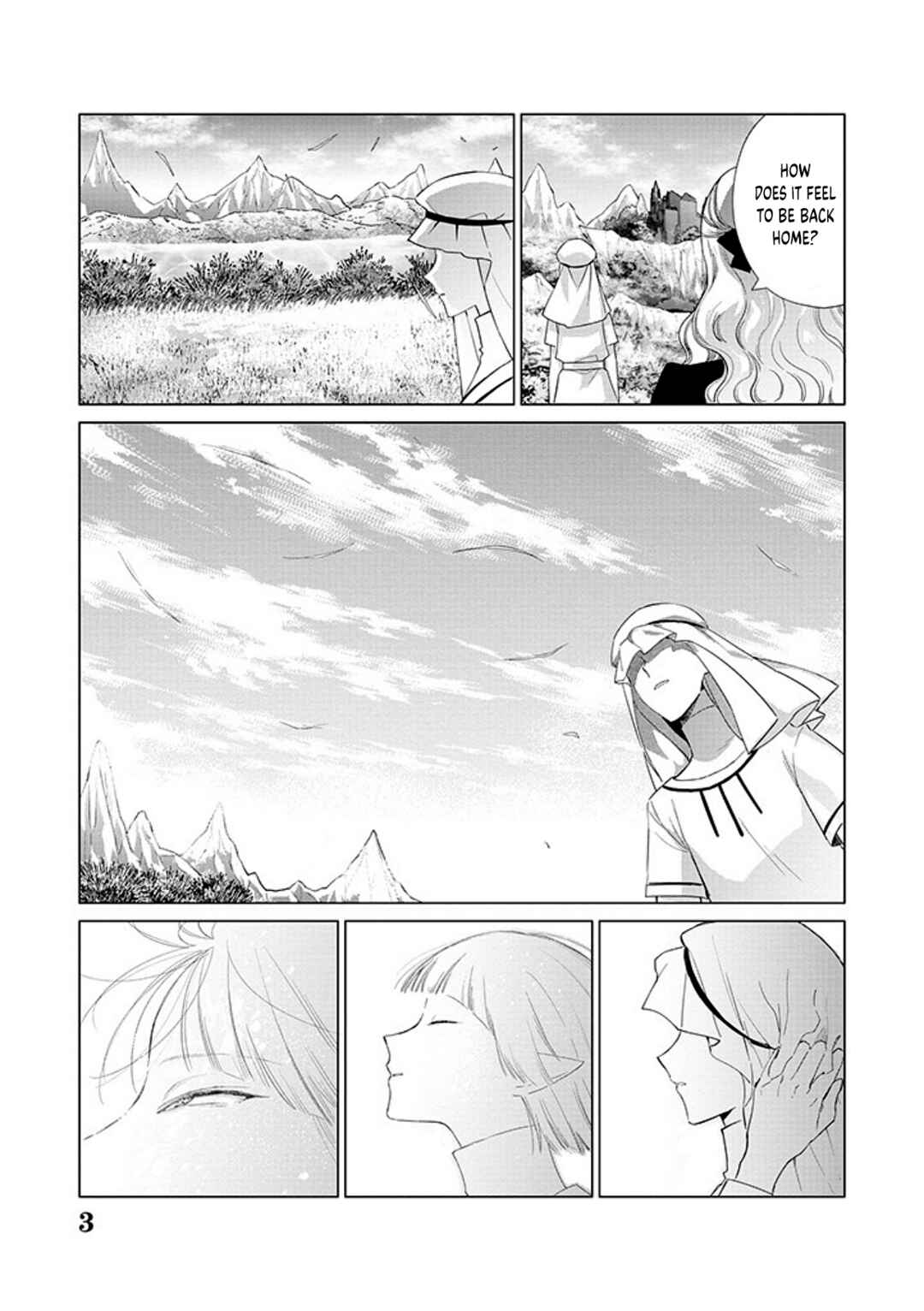 Page 4 Chapter 17 Akuyaku Reijou no Naka no Hito