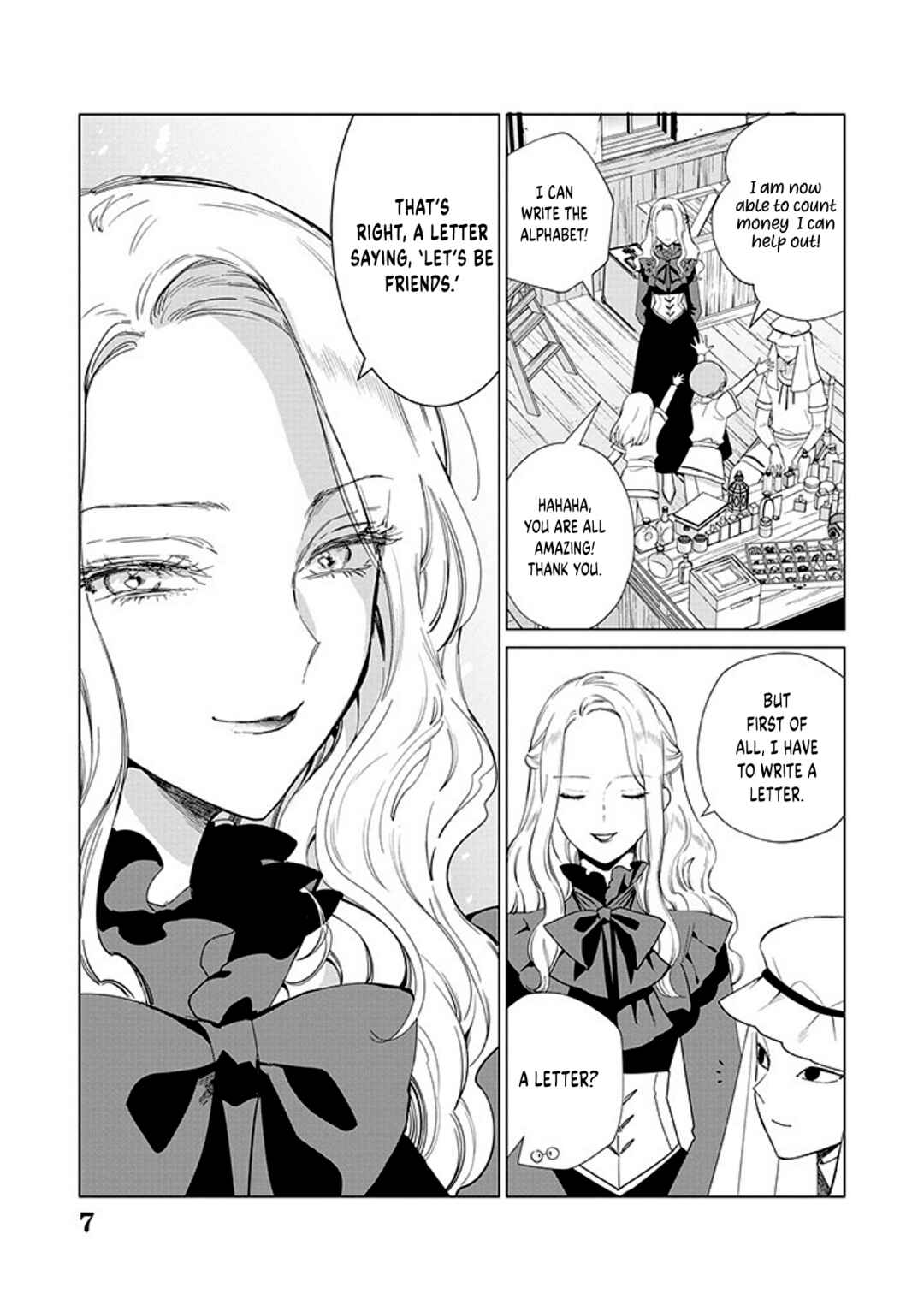Page 8 Chapter 17 Akuyaku Reijou no Naka no Hito