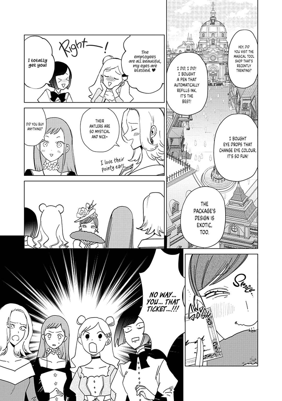 Page 2 Chapter 18 Akuyaku Reijou no Naka no Hito