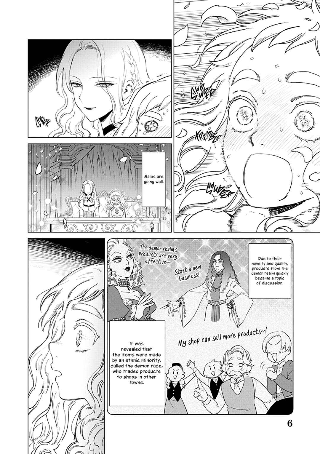 Page 6 Chapter 18 Akuyaku Reijou no Naka no Hito