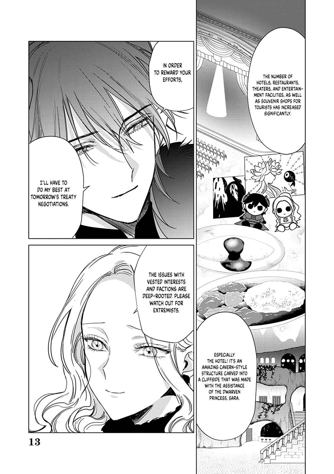 Page 14 Chapter 21 Akuyaku Reijou no Naka no Hito