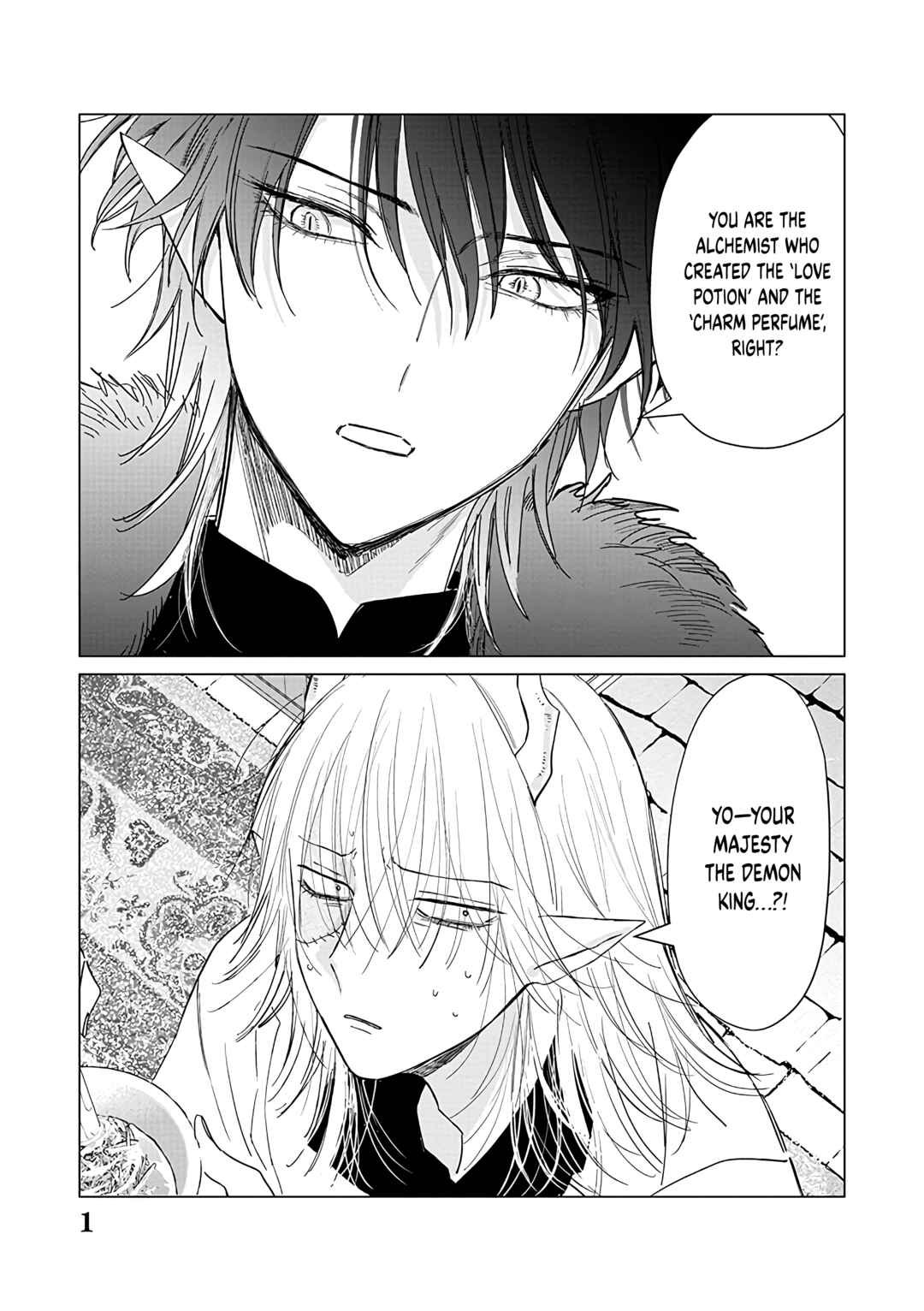 Page 2 Chapter 21 Akuyaku Reijou no Naka no Hito