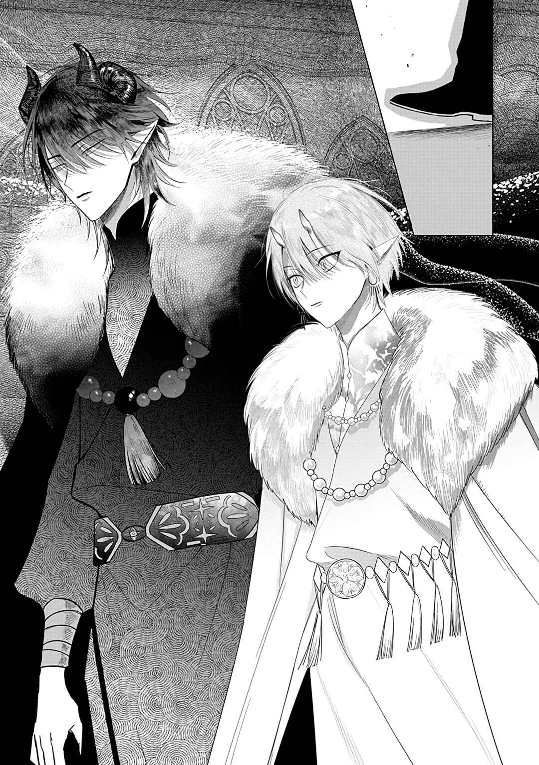 Page 20 Chapter 21 Akuyaku Reijou no Naka no Hito