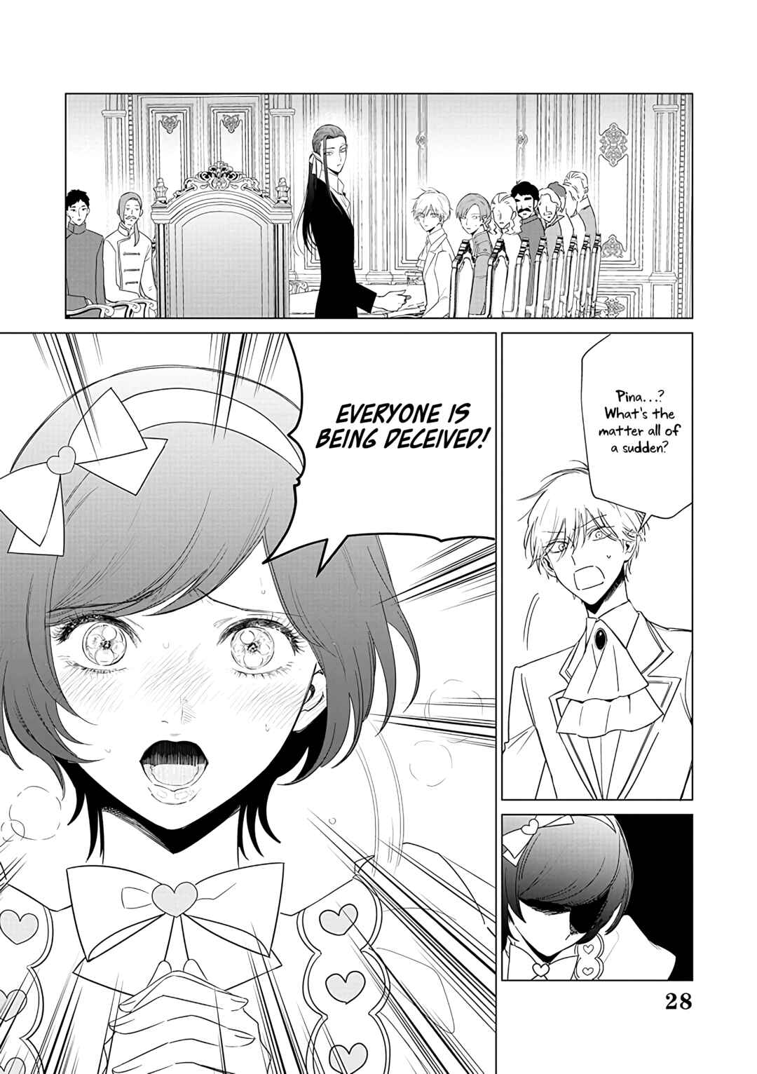 Page 29 Chapter 21 Akuyaku Reijou no Naka no Hito