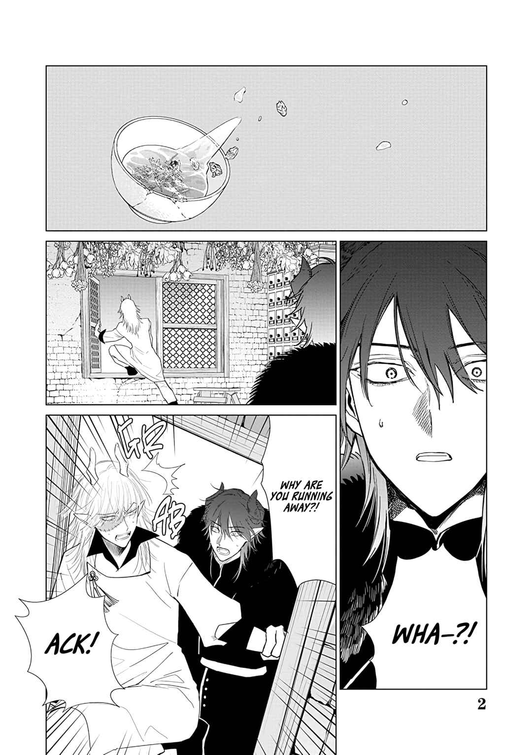Page 3 Chapter 21 Akuyaku Reijou no Naka no Hito
