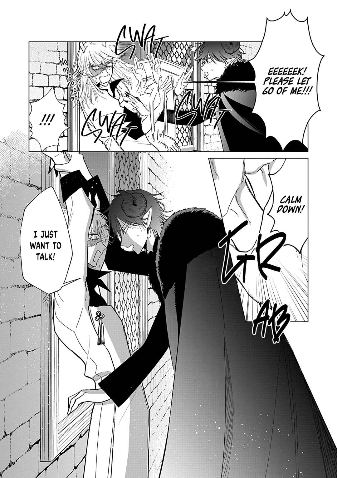 Page 4 Chapter 21 Akuyaku Reijou no Naka no Hito