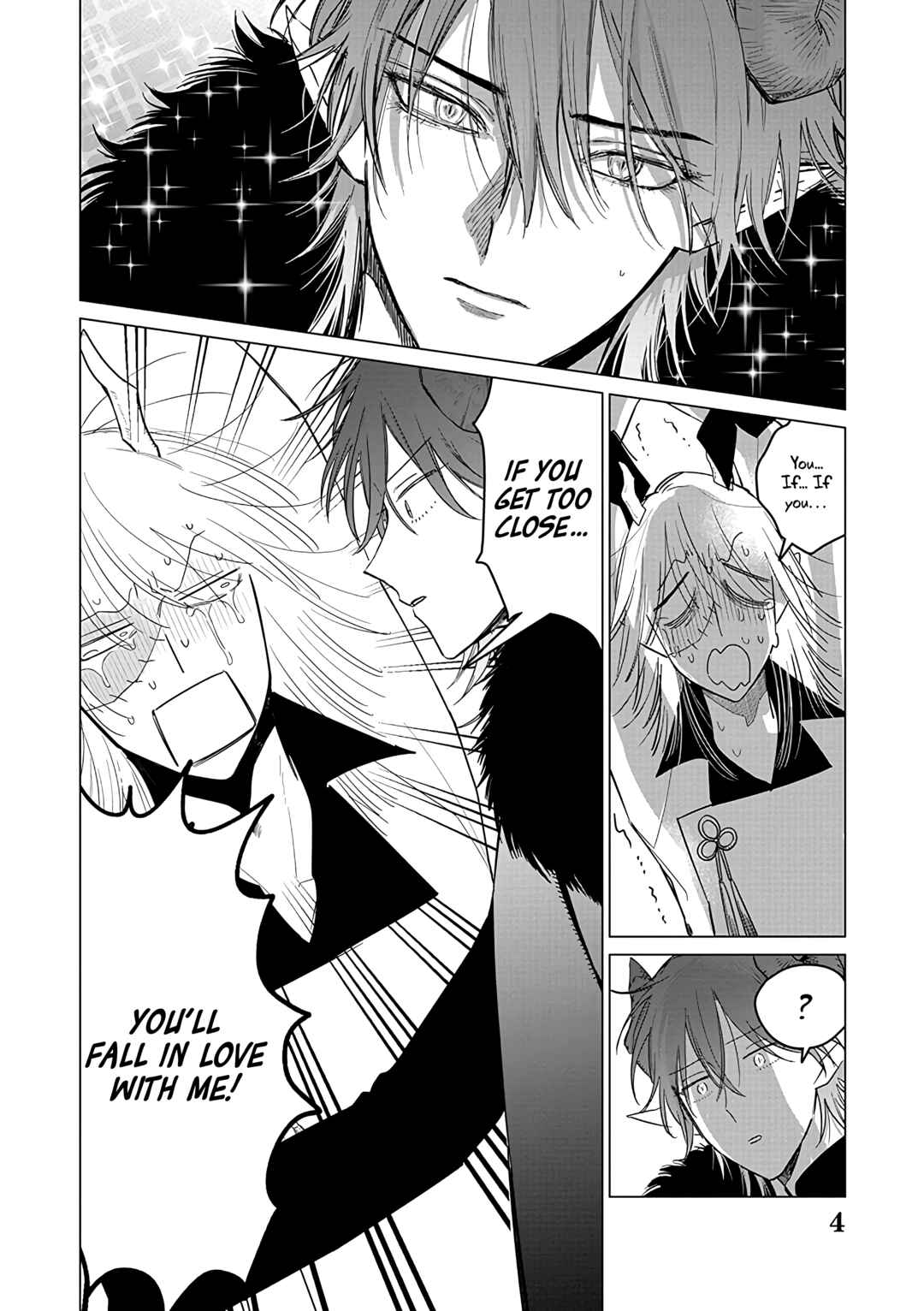Page 5 Chapter 21 Akuyaku Reijou no Naka no Hito