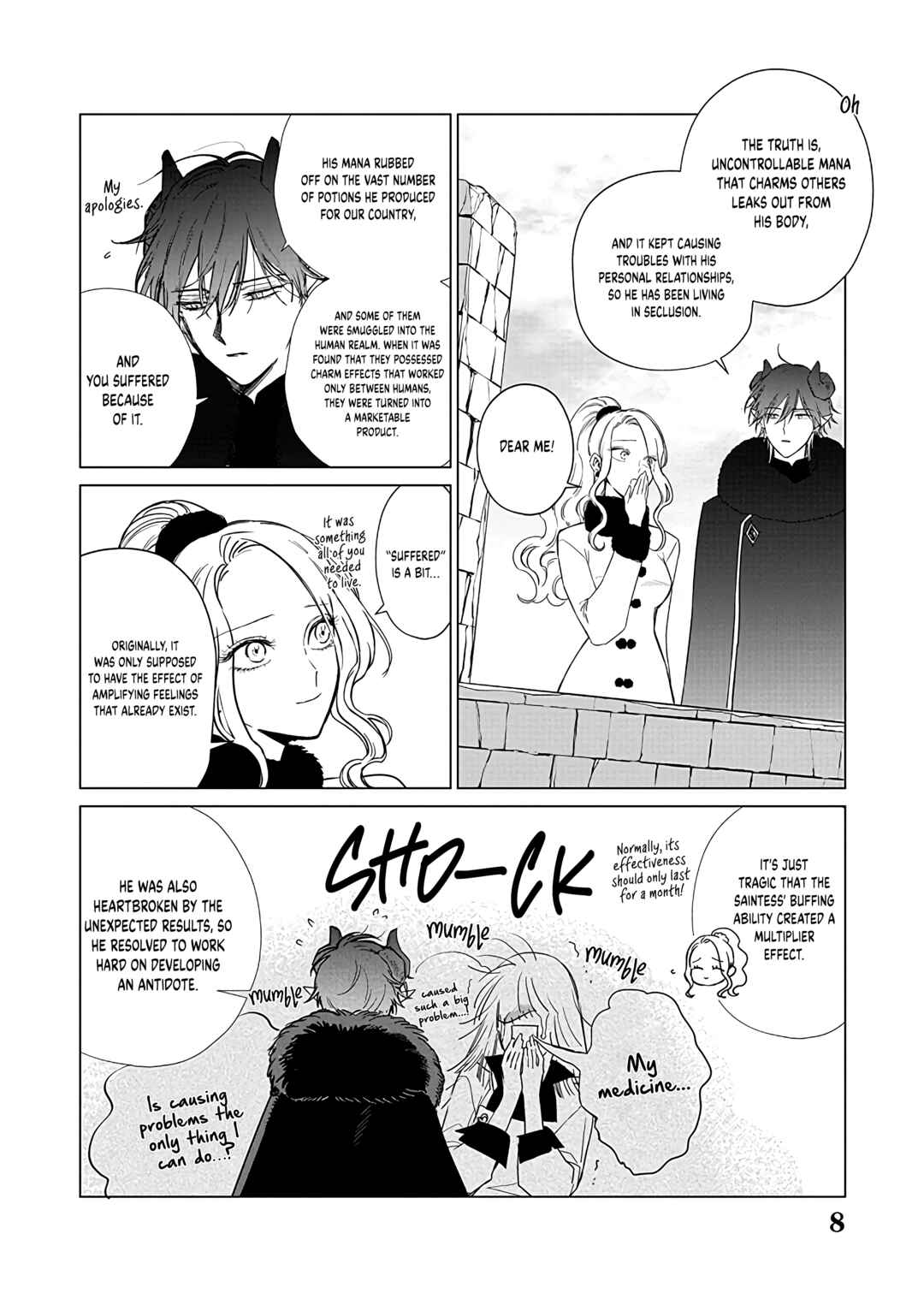 Page 9 Chapter 21 Akuyaku Reijou no Naka no Hito
