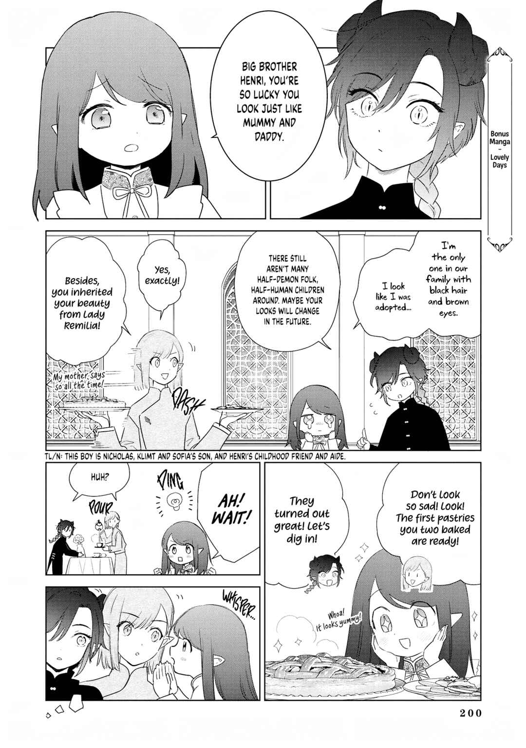 Page 6 Chapter 28.5 Akuyaku Reijou no Naka no Hito