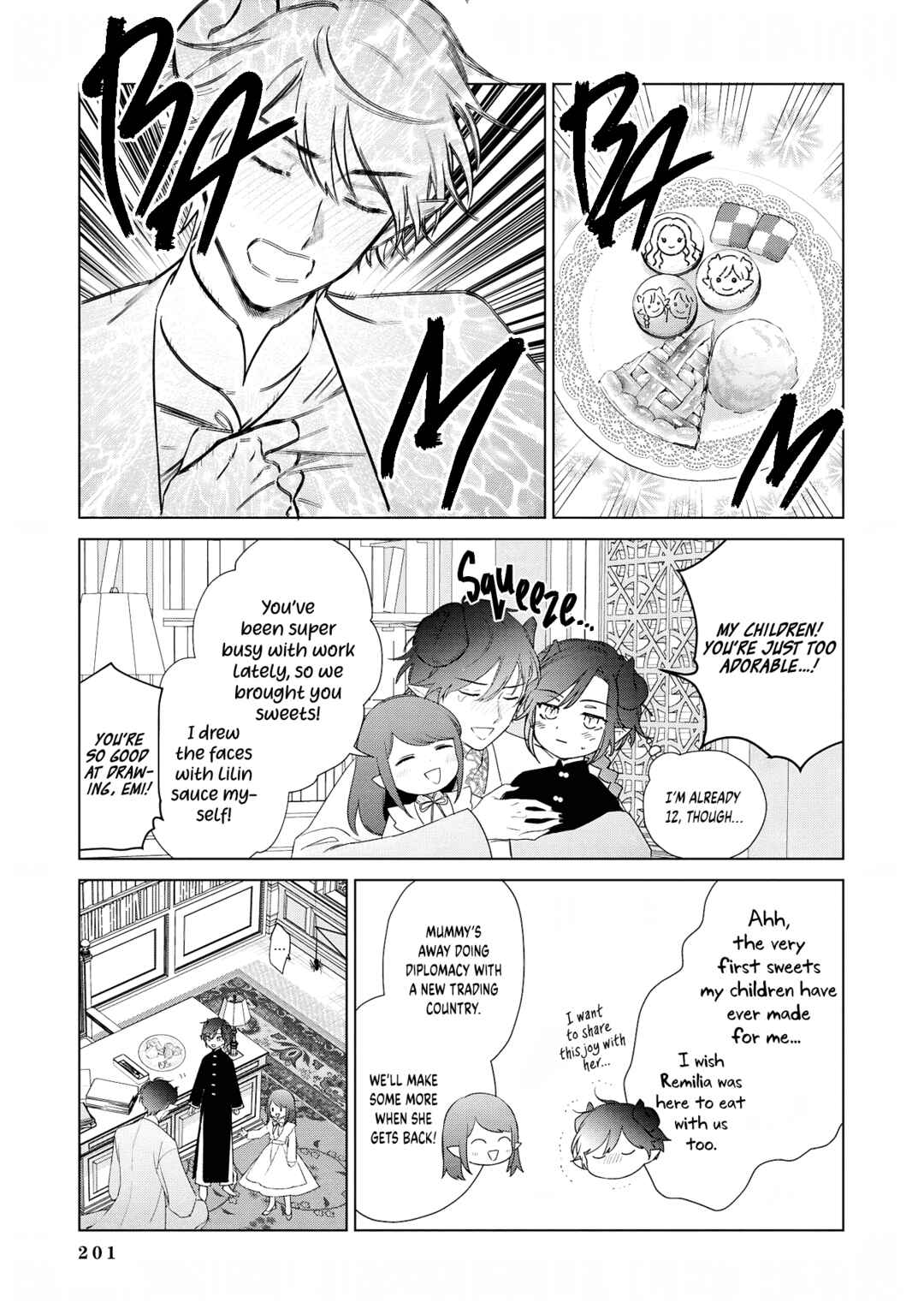 Page 7 Chapter 28.5 Akuyaku Reijou no Naka no Hito