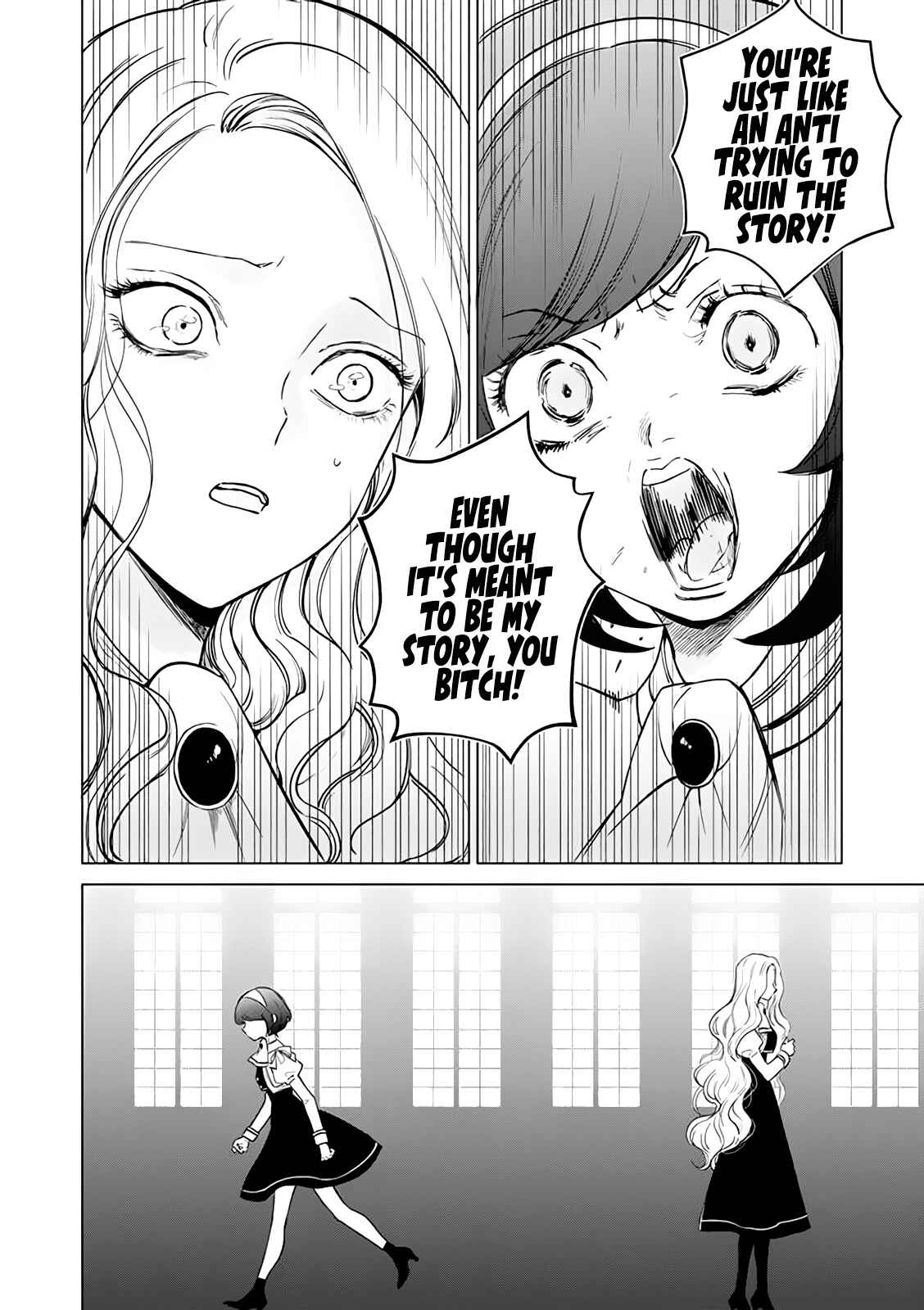 Page 14 Chapter 2 Akuyaku Reijou no Naka no Hito