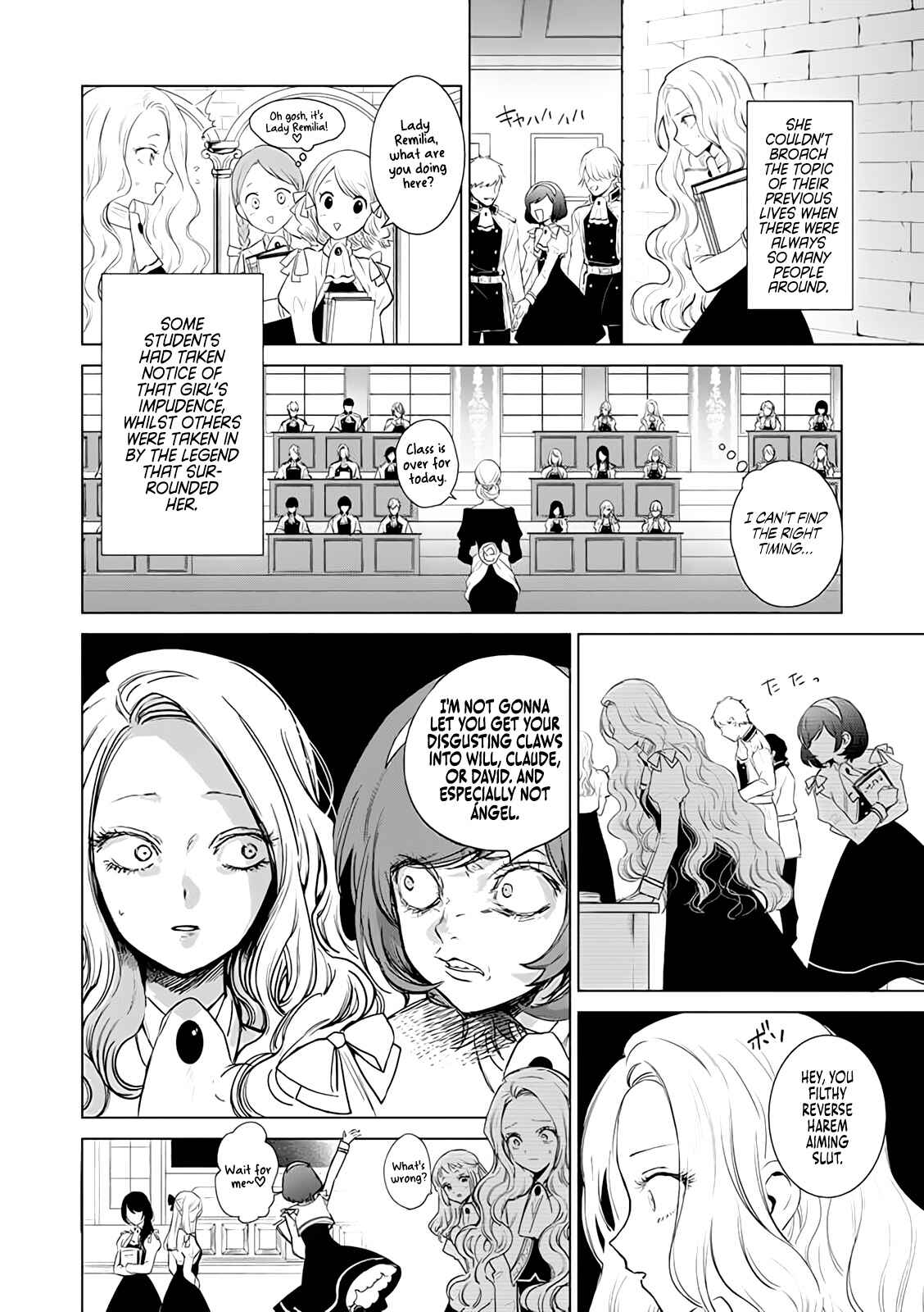 Page 18 Chapter 2 Akuyaku Reijou no Naka no Hito