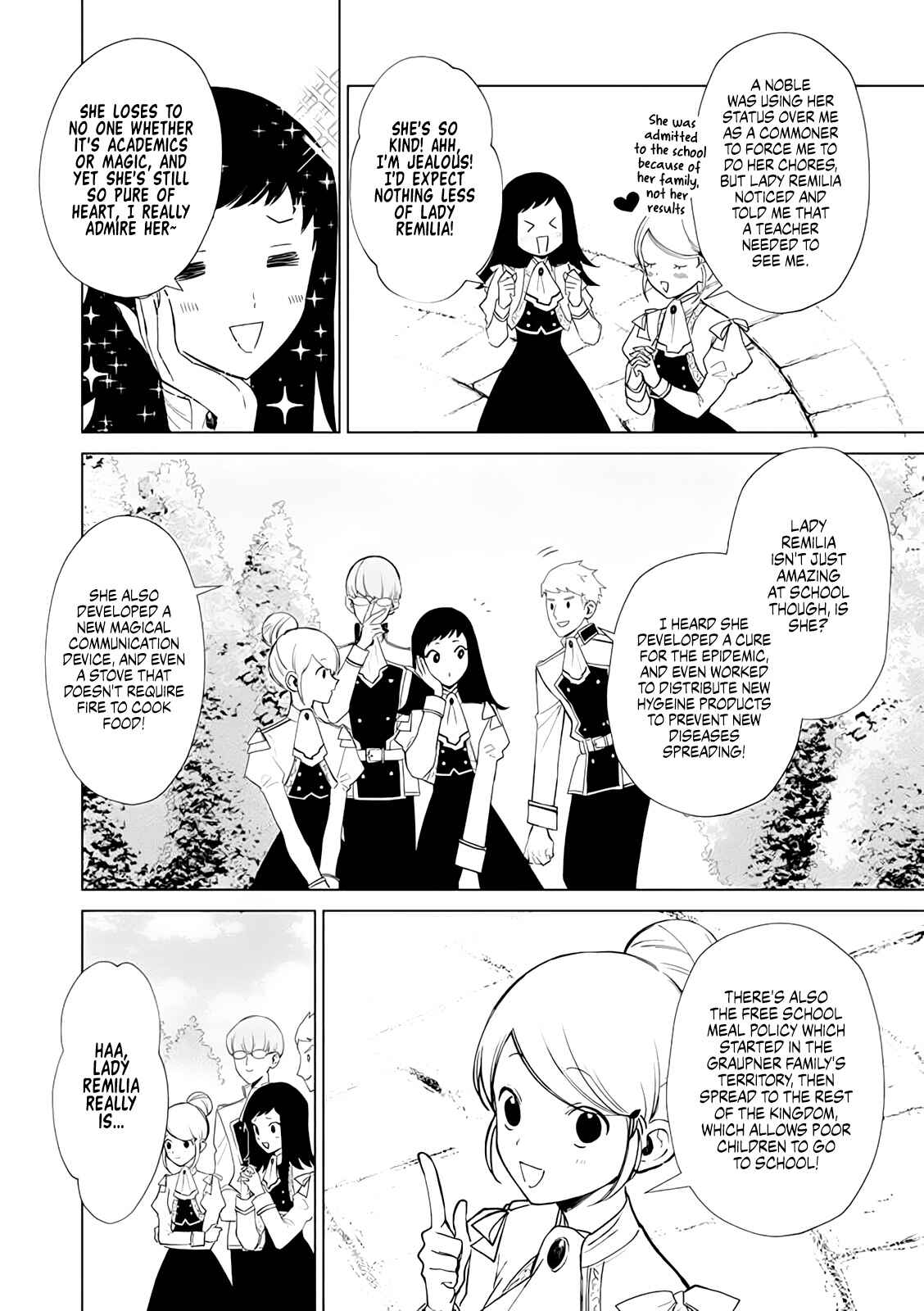 Page 2 Chapter 2 Akuyaku Reijou no Naka no Hito