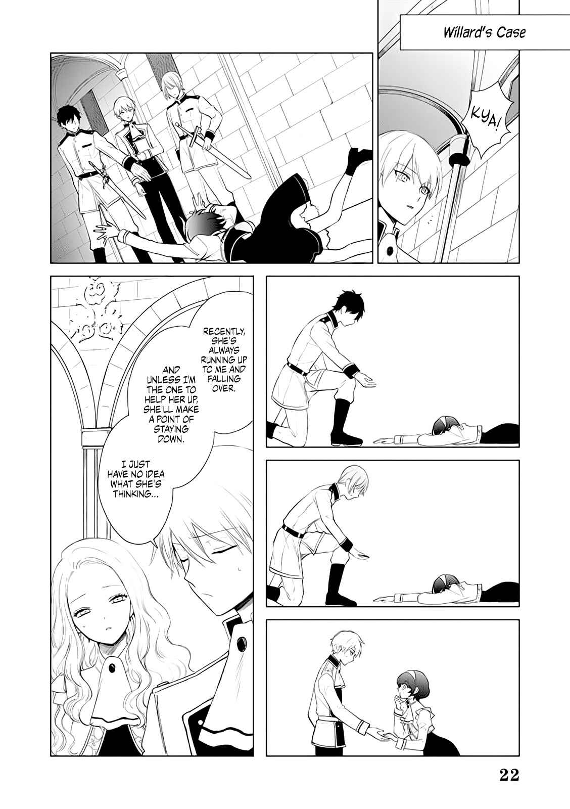 Page 22 Chapter 2 Akuyaku Reijou no Naka no Hito