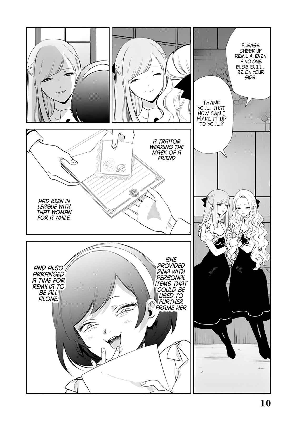 Page 36 Chapter 2 Akuyaku Reijou no Naka no Hito