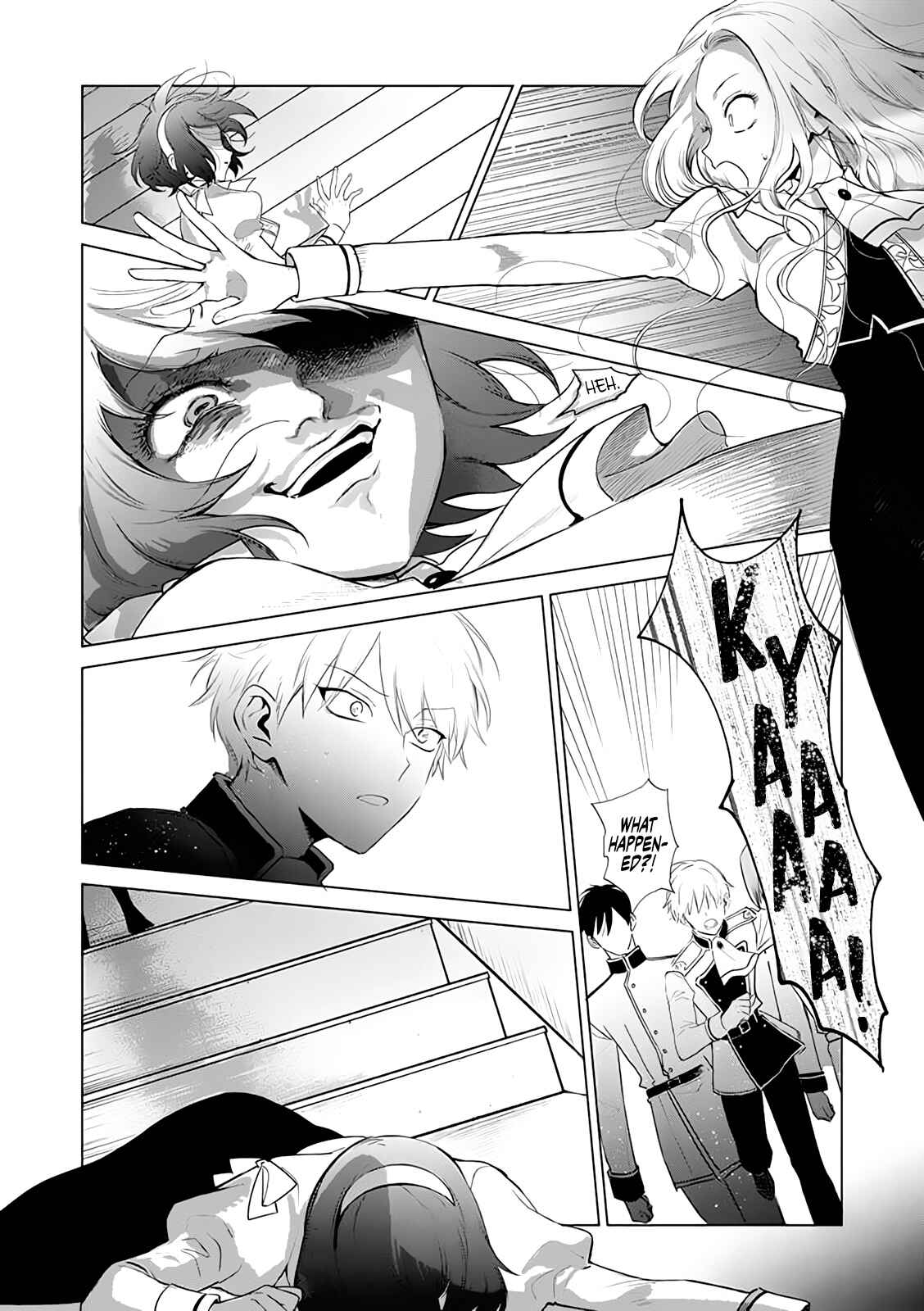 Page 39 Chapter 2 Akuyaku Reijou no Naka no Hito