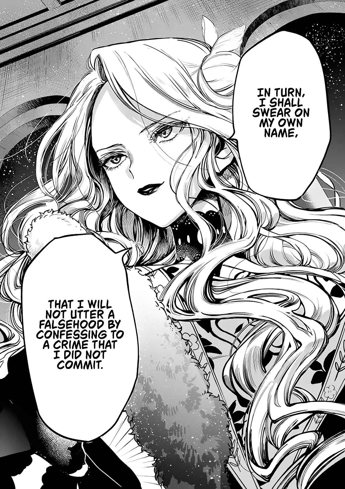 Page 47 Chapter 2 Akuyaku Reijou no Naka no Hito