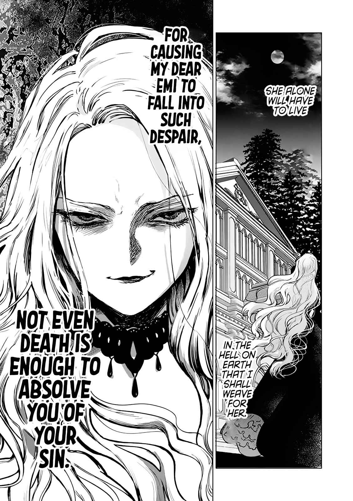 Page 57 Chapter 2 Akuyaku Reijou no Naka no Hito