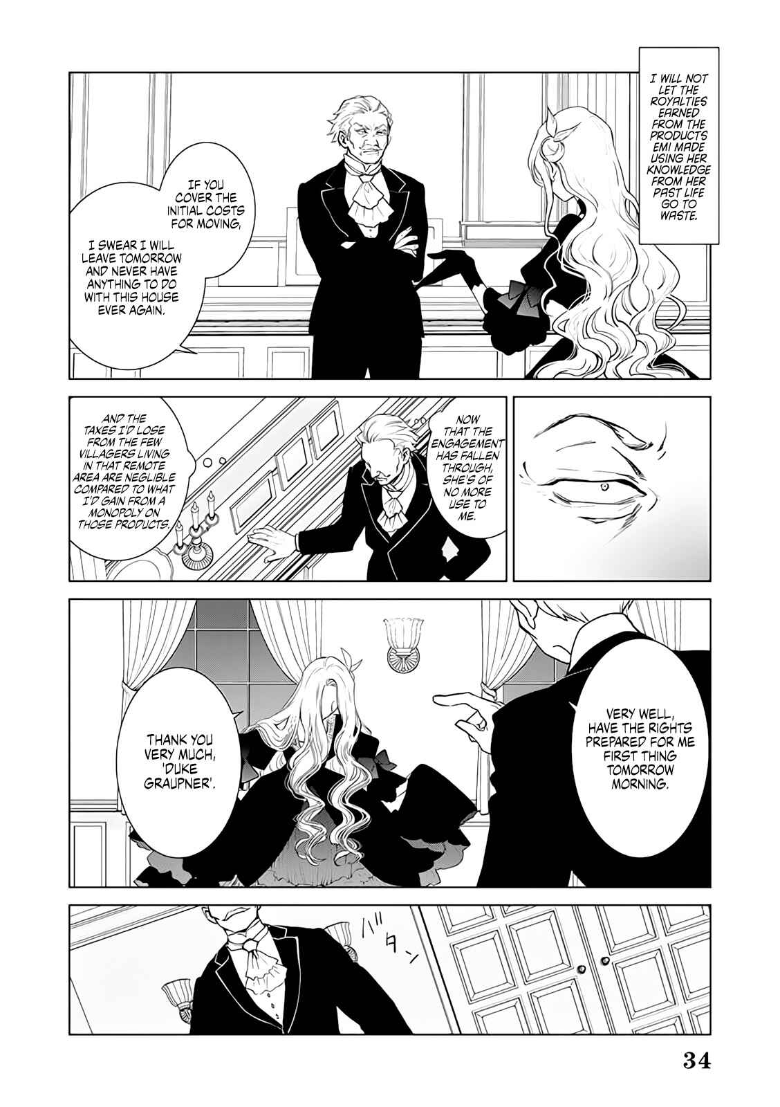 Page 60 Chapter 2 Akuyaku Reijou no Naka no Hito