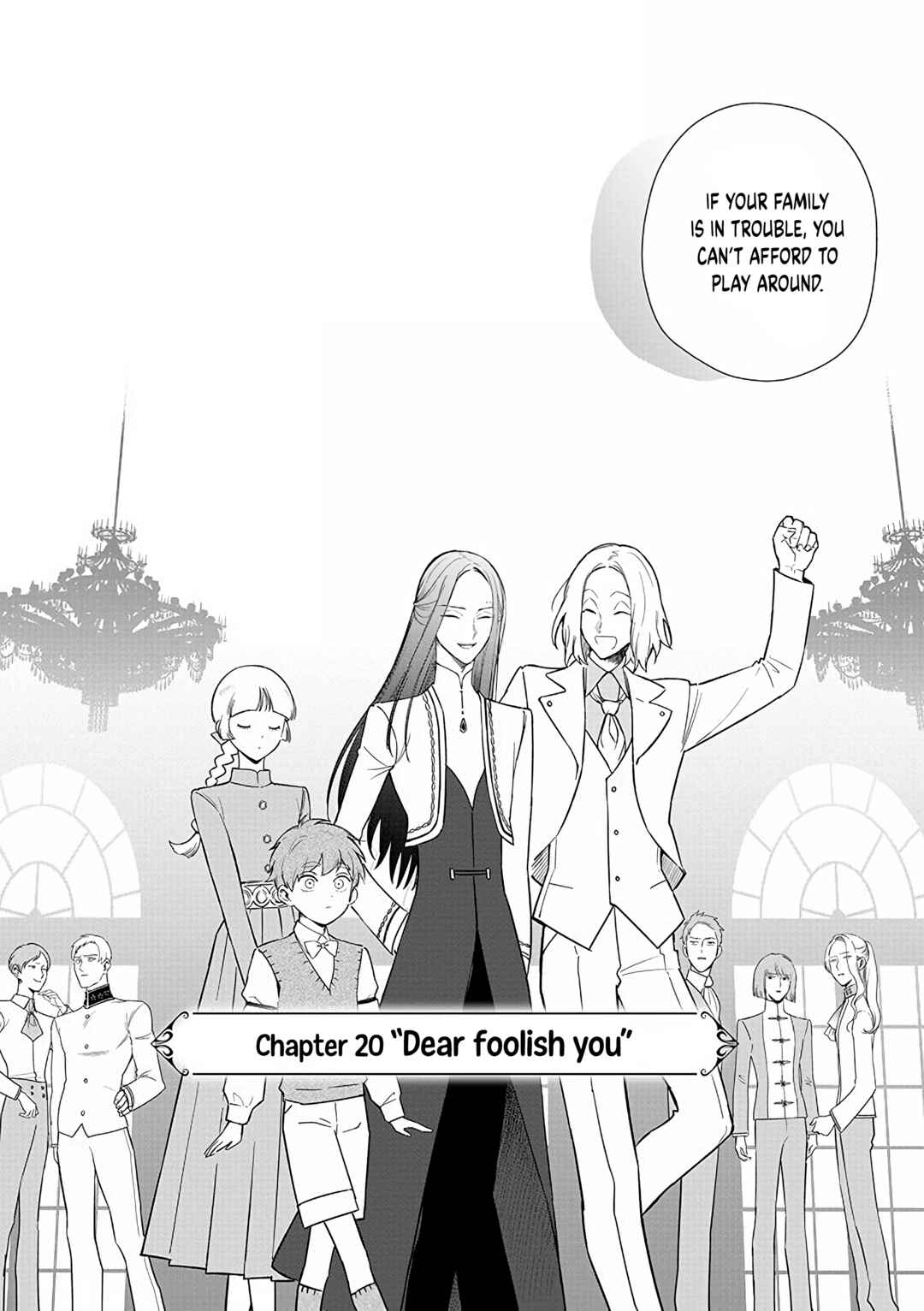 Page 10 Chapter 20 Akuyaku Reijou no Naka no Hito