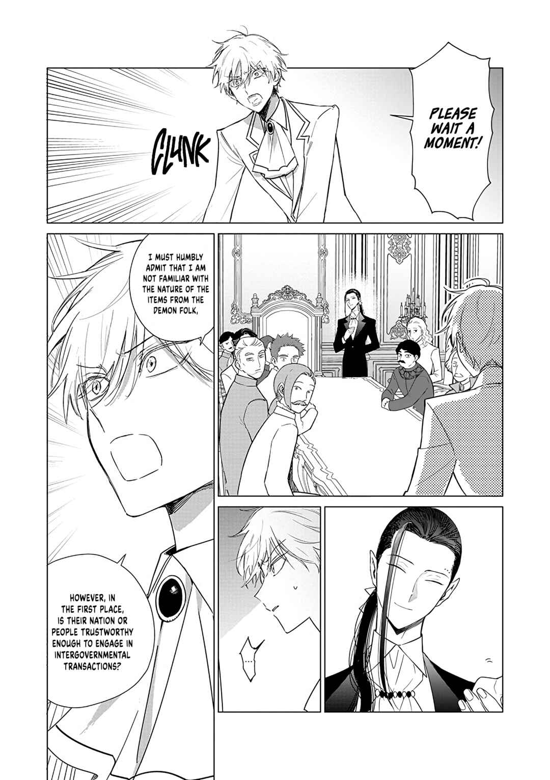 Page 16 Chapter 20 Akuyaku Reijou no Naka no Hito