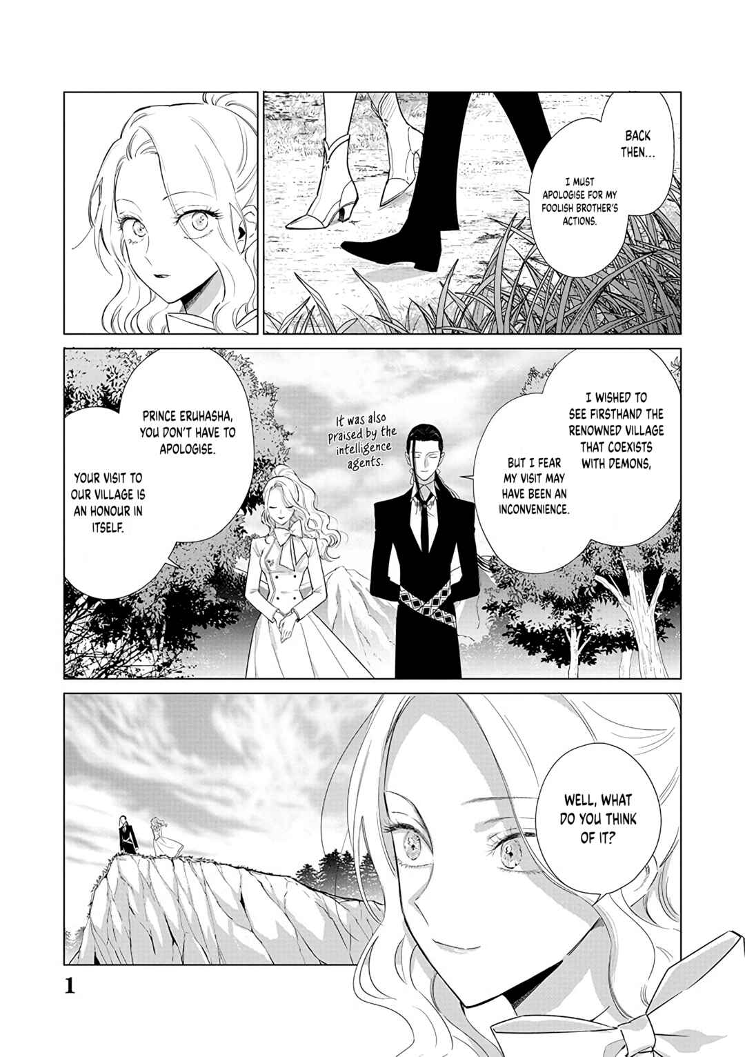 Page 2 Chapter 20 Akuyaku Reijou no Naka no Hito