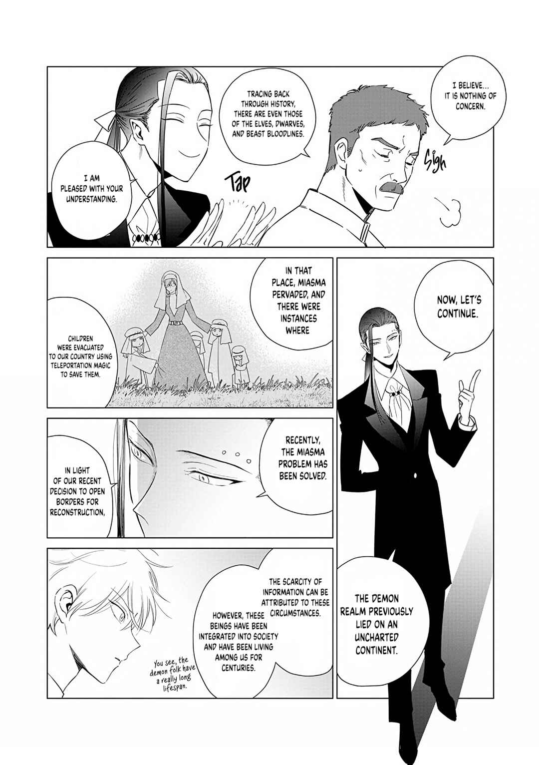 Page 21 Chapter 20 Akuyaku Reijou no Naka no Hito