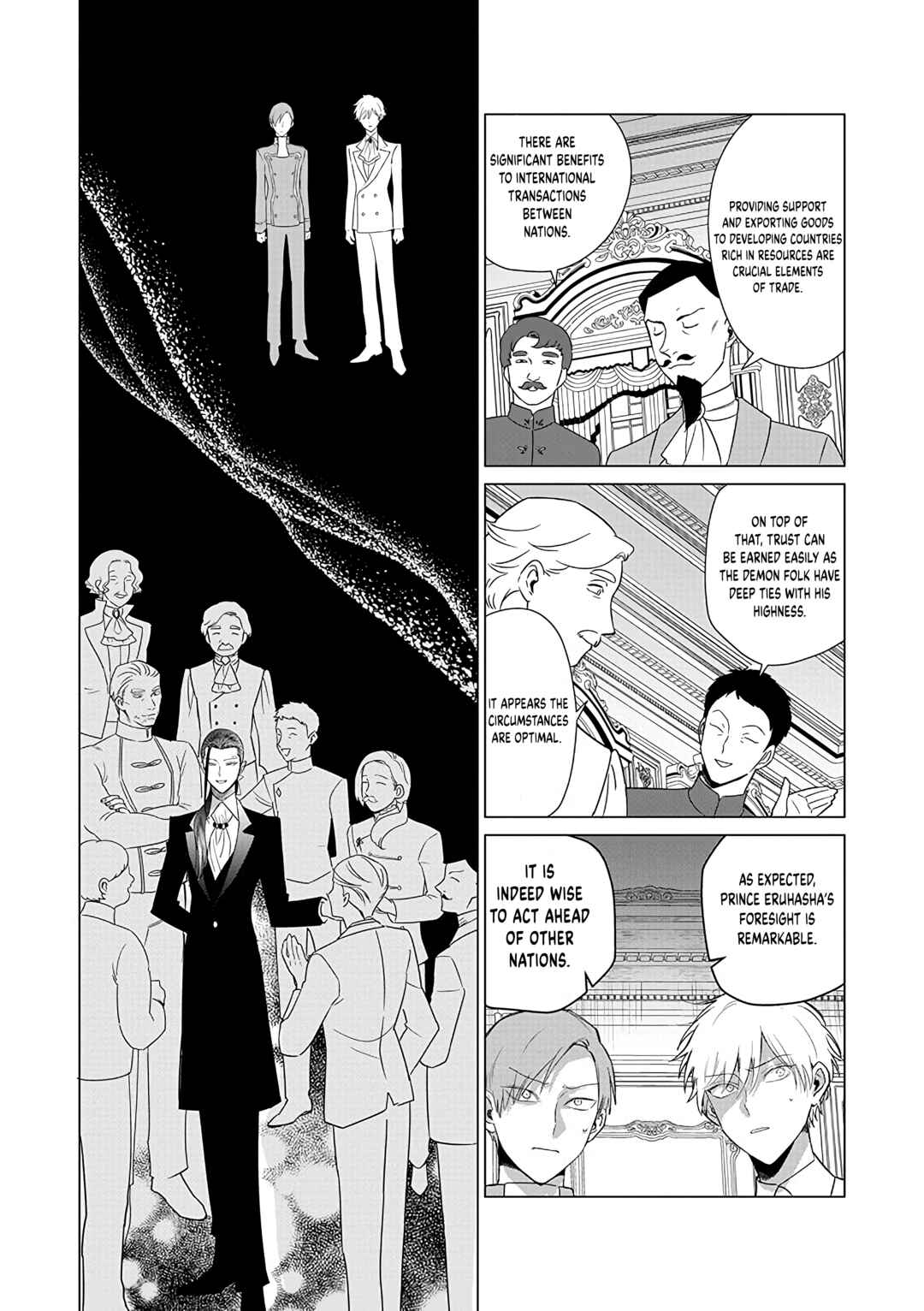 Page 24 Chapter 20 Akuyaku Reijou no Naka no Hito