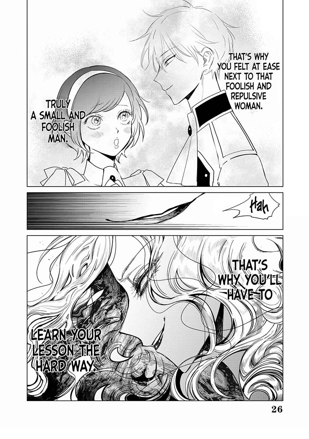 Page 27 Chapter 20 Akuyaku Reijou no Naka no Hito