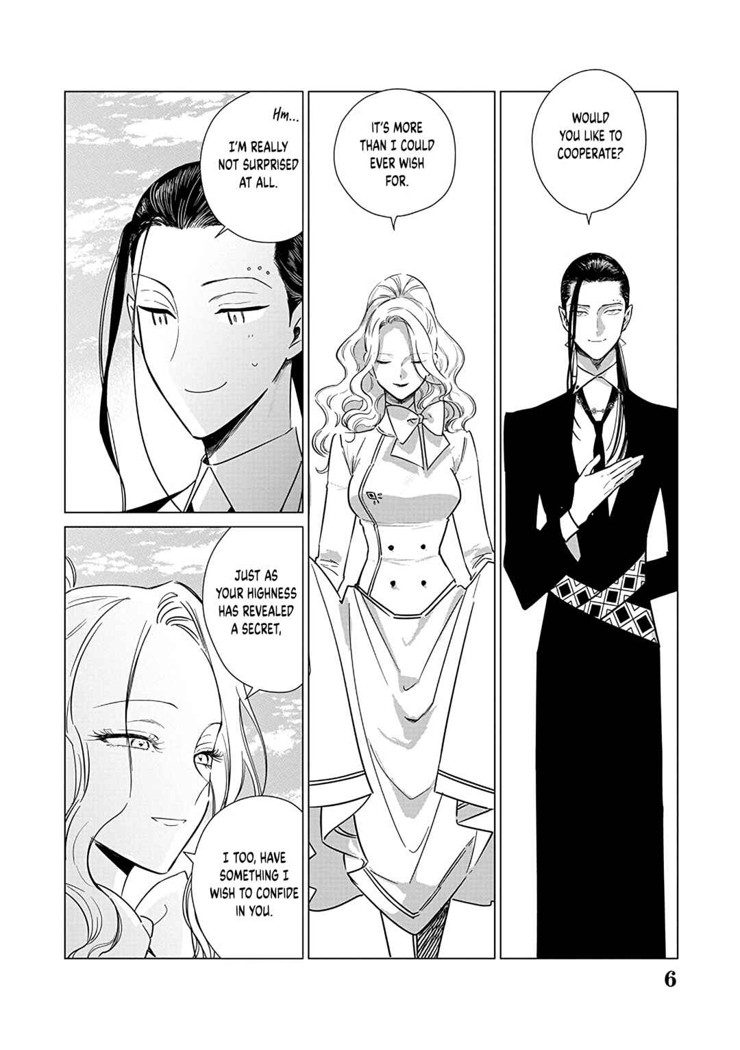 Page 7 Chapter 20 Akuyaku Reijou no Naka no Hito