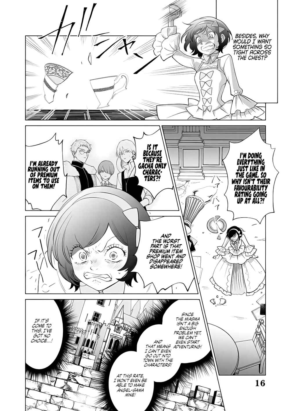 Page 15 Chapter 7 Akuyaku Reijou no Naka no Hito