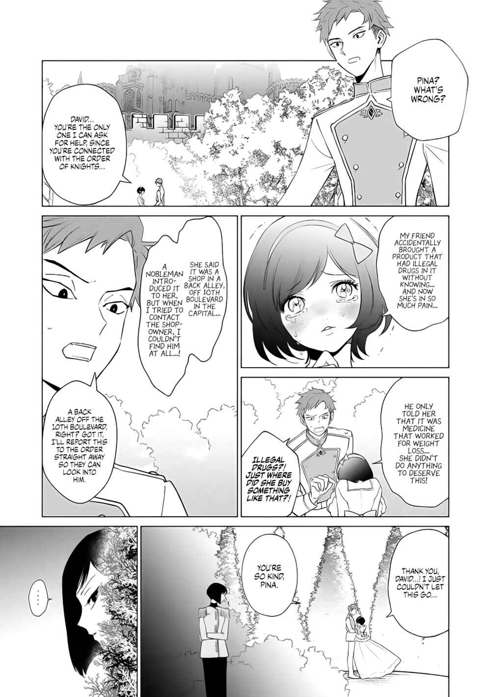 Page 16 Chapter 7 Akuyaku Reijou no Naka no Hito