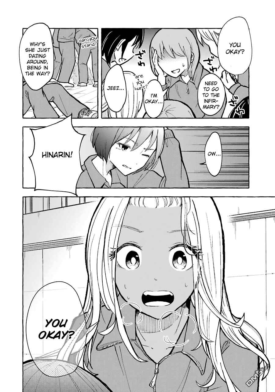 Page 2 Chapter 2 Gal to Bocchi