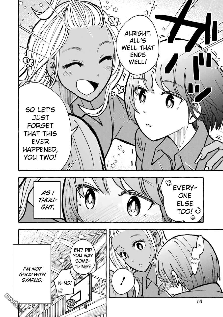 Page 4 Chapter 2 Gal to Bocchi