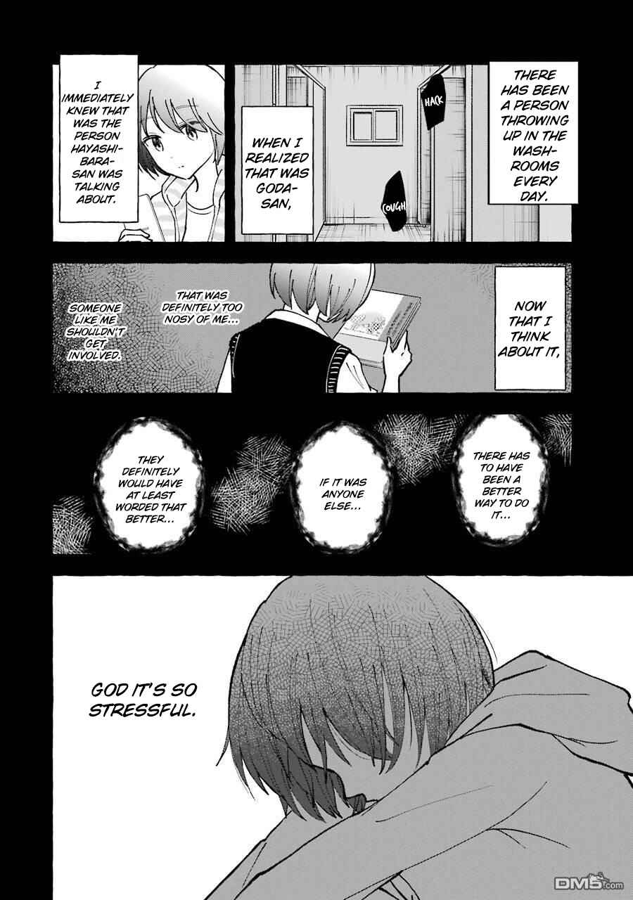 Page 2 Chapter 27 Gal to Bocchi