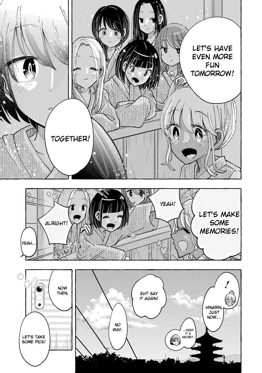 Page 10 Chapter 34 Gal to Bocchi