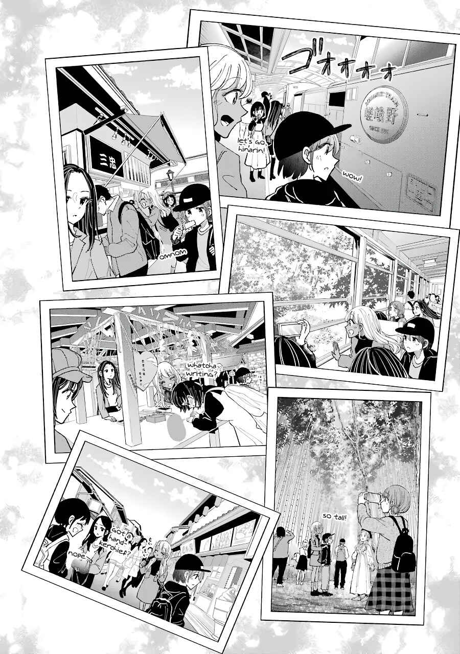 Page 11 Chapter 34 Gal to Bocchi