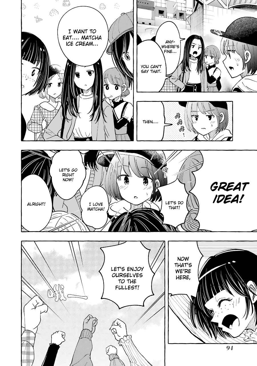 Page 3 Chapter 34 Gal to Bocchi